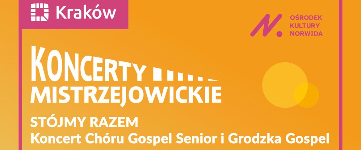 Koncerty Mistrzejowickie 