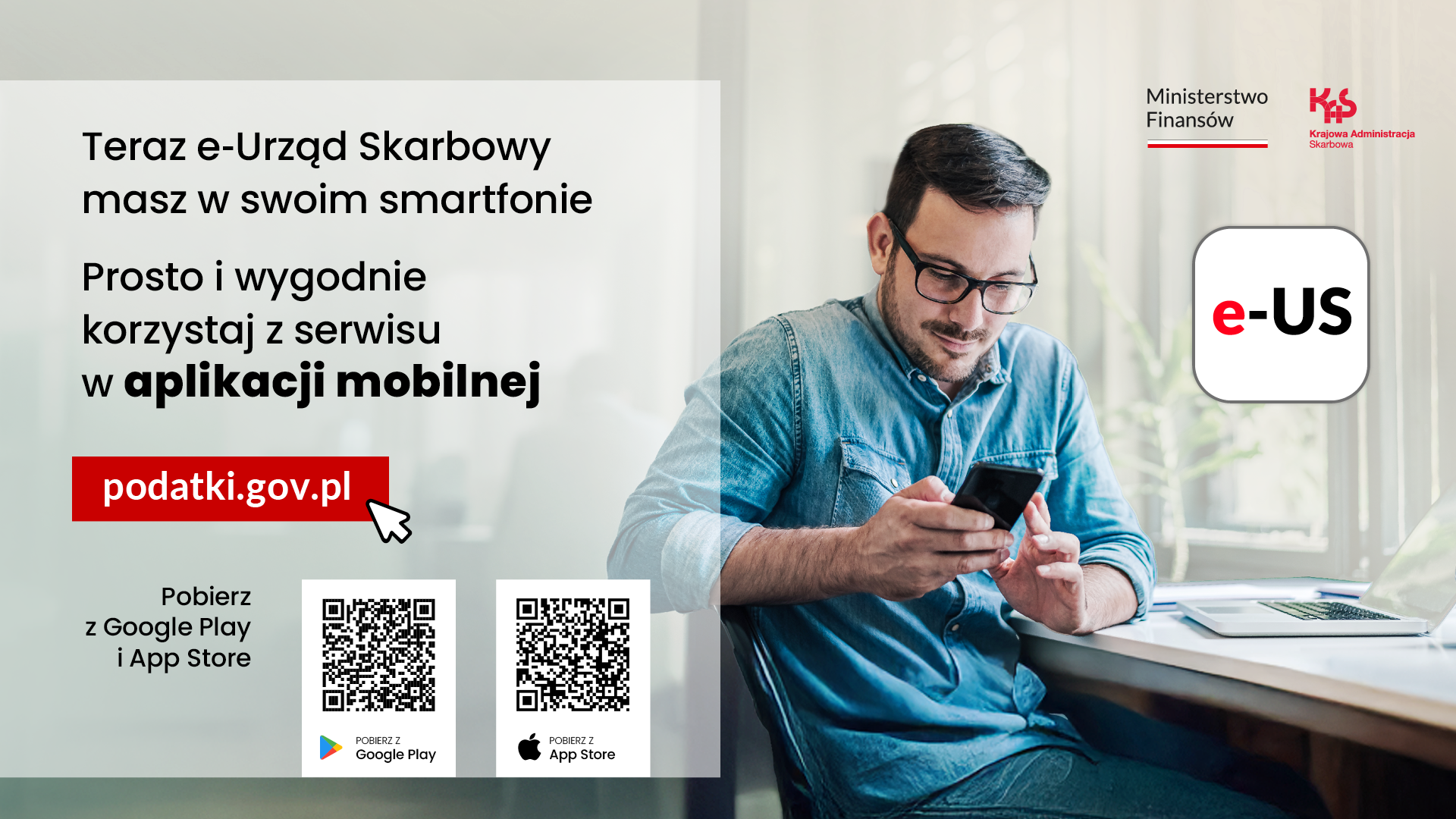 E-Urząd Skarbowy - aplikacja mobilna