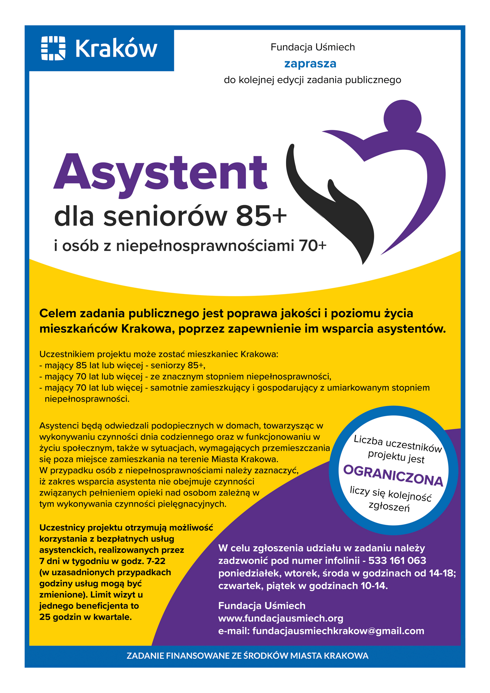 Plakat: Asystent dla seniorów 85+ i osób z niepełnosprawnościami 70+