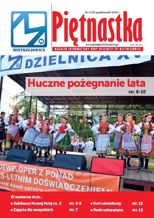 Pobierz Gazetkę