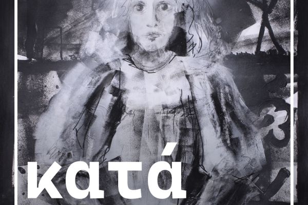 kata-wystawa-wojciecha-sumary-biala-ramka-a3-18072C591-5CEA-C4AA-3F71-EDABFC2DD8B8.jpg